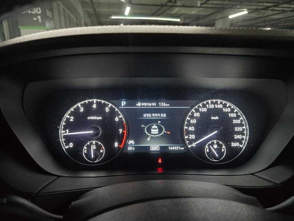 제네시스 EQ900 3.8 GDI AWD 프리미엄 럭셔리 이미지 9