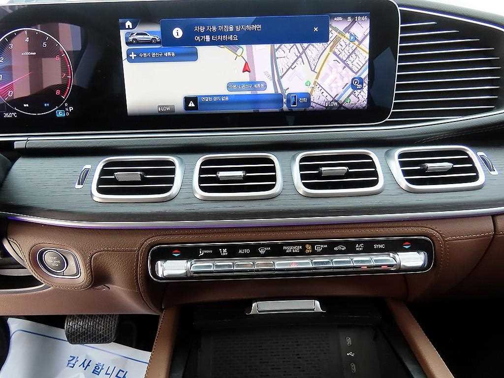 벤츠 GLE 클래스 GLE 클래스 W167 GLE 450 4MATIC 이미지 13