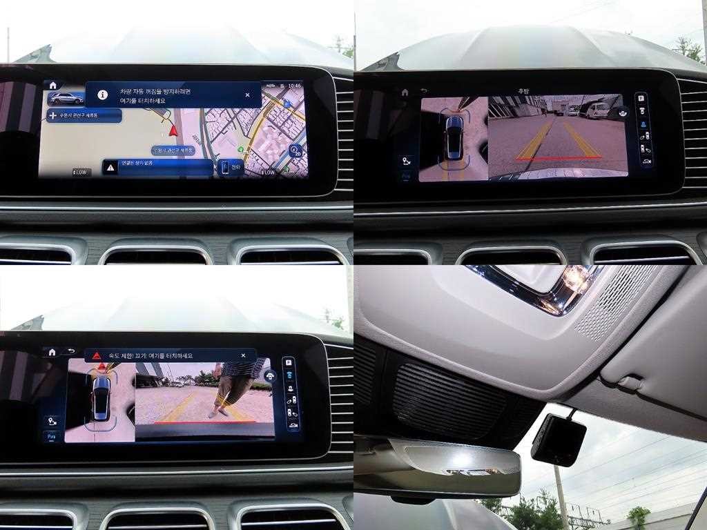 벤츠 GLE 클래스 GLE 클래스 W167 GLE 450 4MATIC 이미지 18