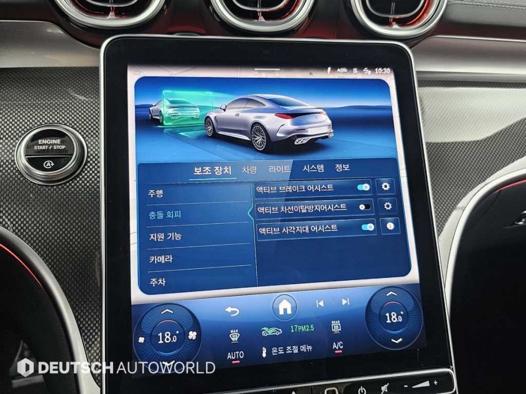 벤츠 CLE 클래스 CLE 53 AMG 4MATIC+ 쿠페 이미지 16