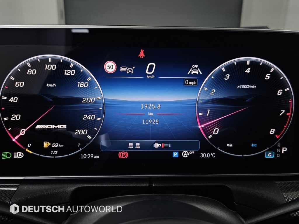 벤츠 CLE 클래스 CLE 53 AMG 4MATIC+ 쿠페 이미지 8