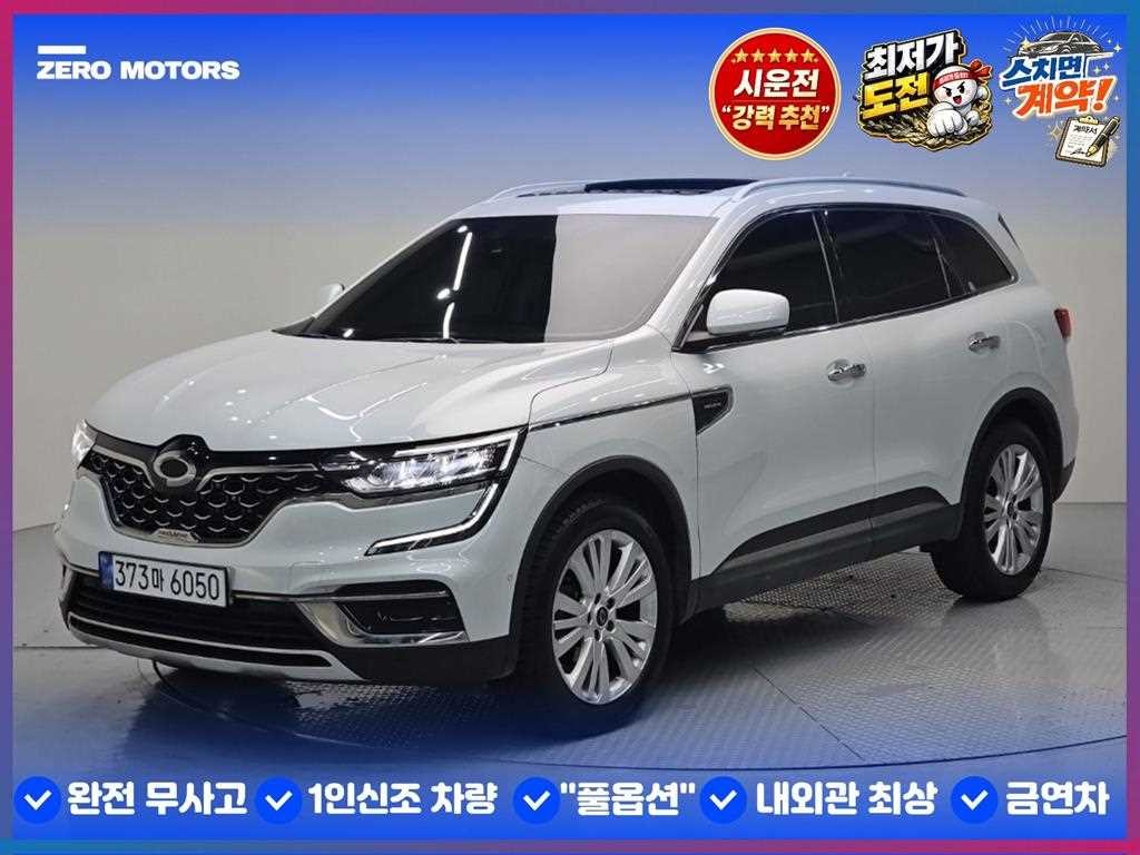 르노코리아(삼성) QM6 더뉴QM6 2.0 LPe 프리미에르 이미지 1