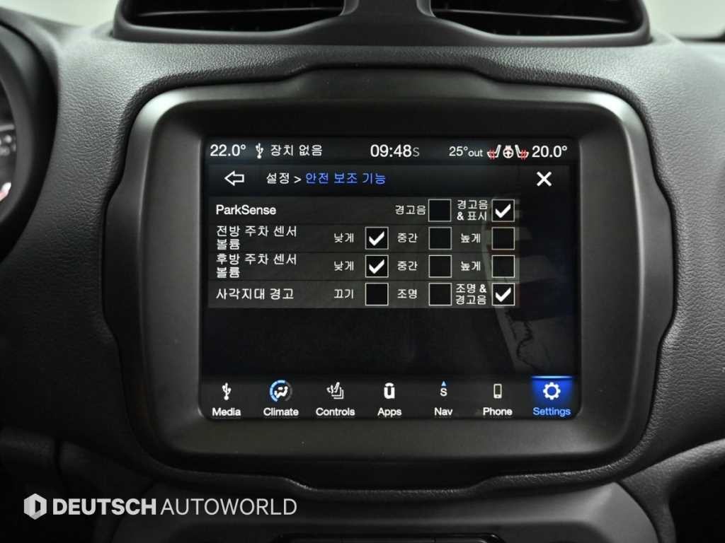 지프 레니게이드 2.4 리미티드 이미지 17