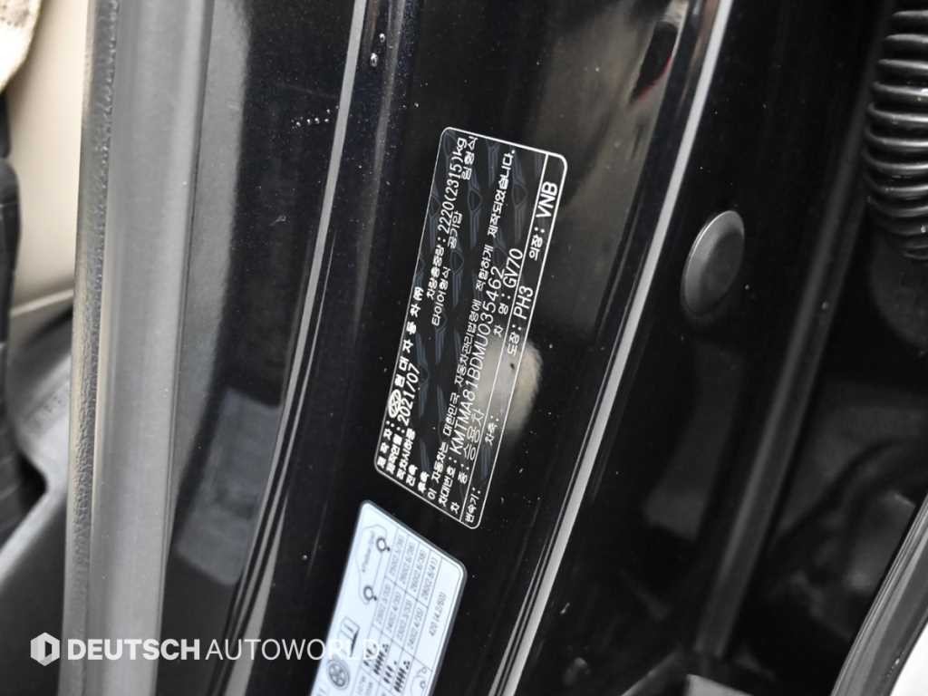 제네시스 GV70 2.5T 가솔린 AWD 기본형 이미지 20