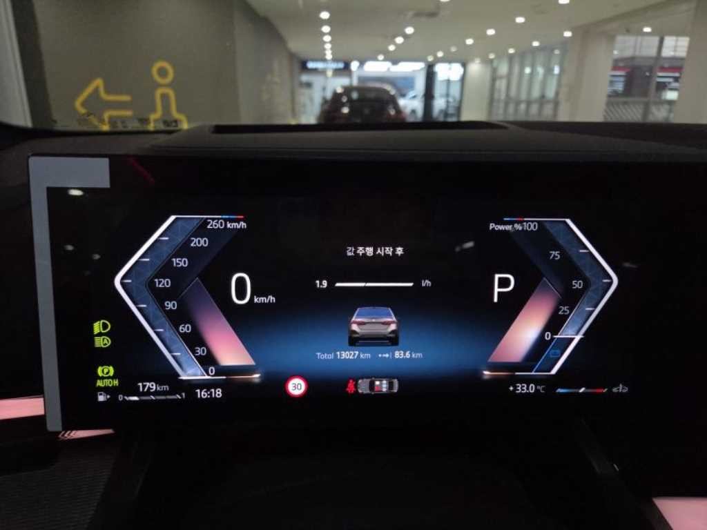 BMW 5시리즈 5시리즈 (G60) 530i xDrive M 스포츠 프로 스페셜 에디션 이미지 9