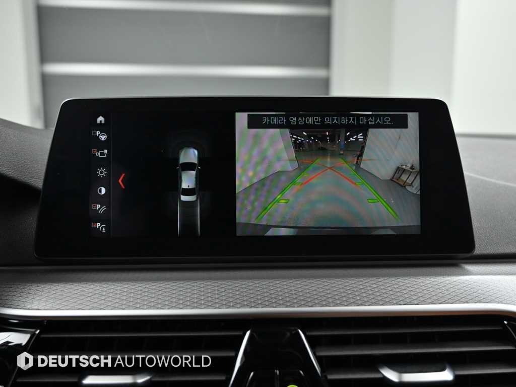BMW 5시리즈 5시리즈 (G30) 530i xDrive M 스포츠 플러스 이미지 15