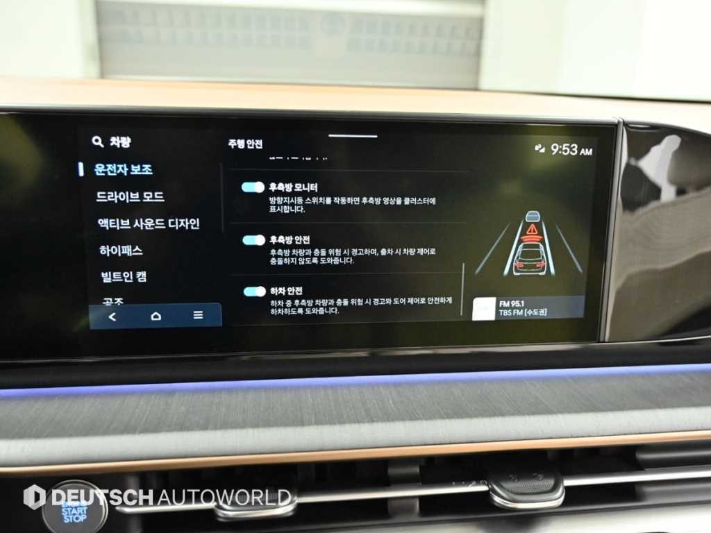 현대 그랜저 그랜저 (GN7) 가솔린 2.5 2WD 캘리그래피 이미지 15