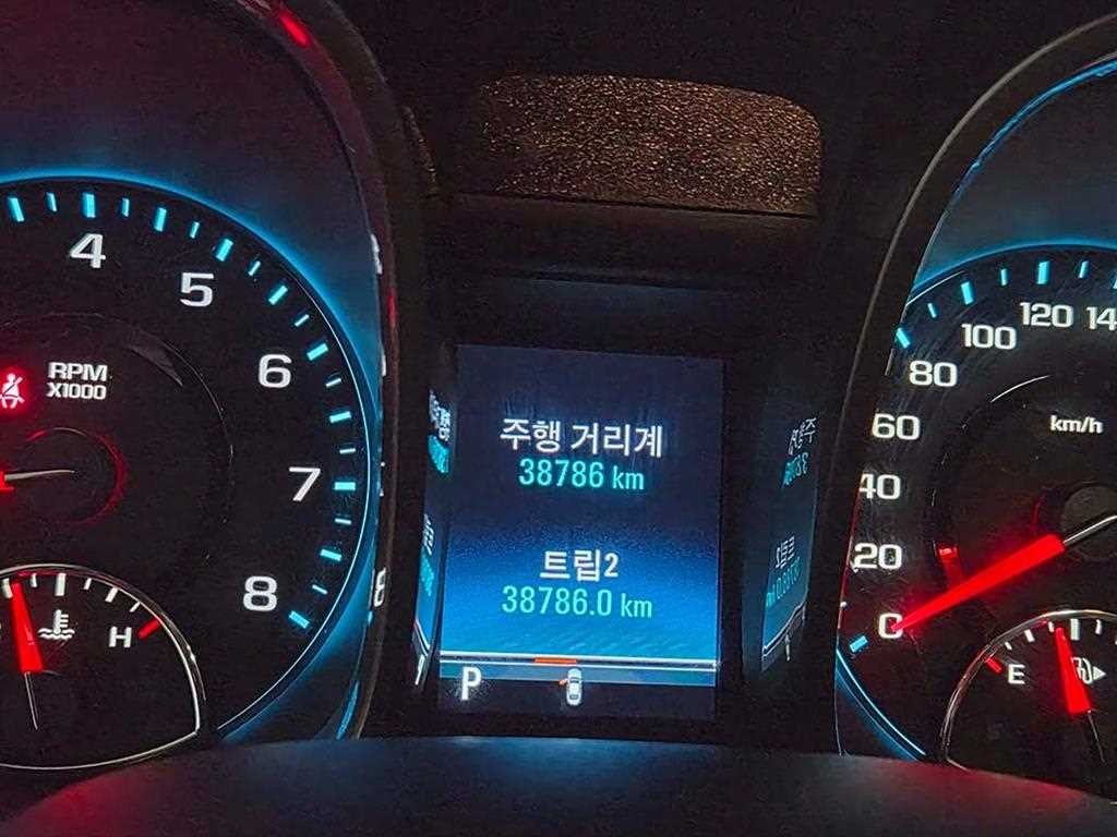 쉐보레 말리부 2.0 LT 디럭스 이미지 9
