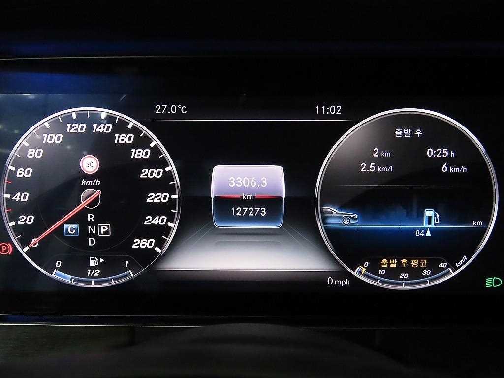 벤츠 E 클래스 E-클래스 W213 E300 4MATIC 익스클루시브 이미지 9
