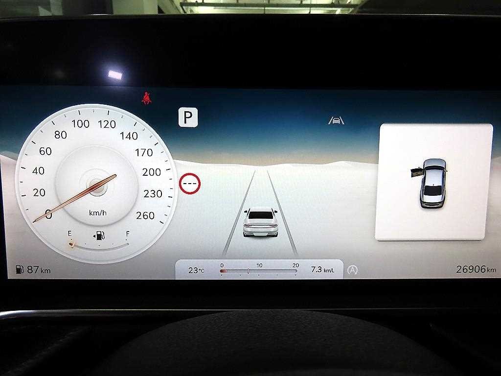 제네시스 G90 G90(RS4) 3.5T GDI 2WD 이미지 9