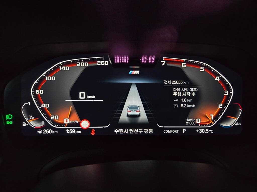 BMW 3시리즈 3시리즈 (G20) 320i M 스포츠 이미지 9