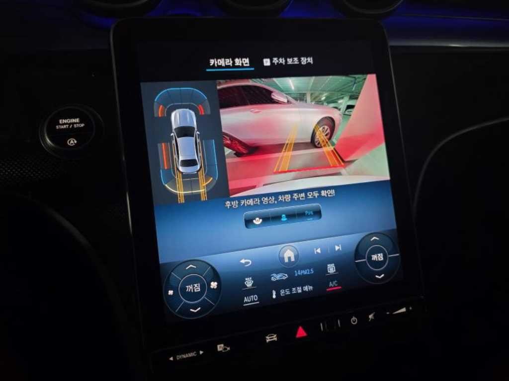 벤츠 C 클래스 C클래스 W206 C200 AMG 라인 이미지 9