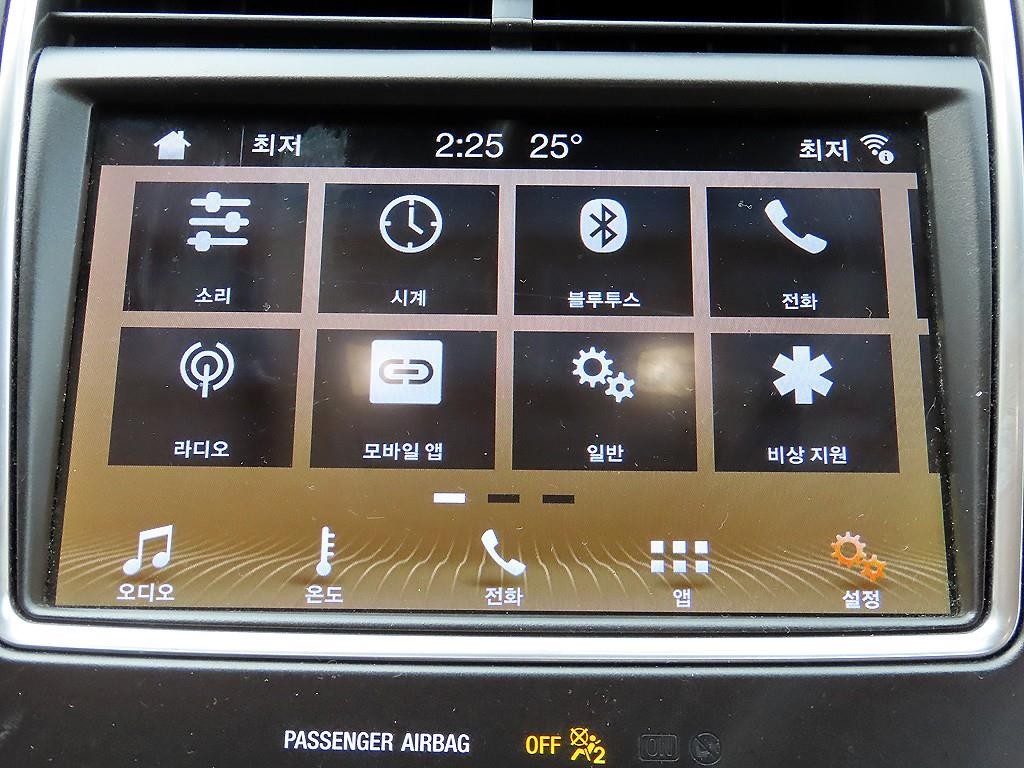 링컨 노틸러스 2.7 리저브 AWD 이미지 12