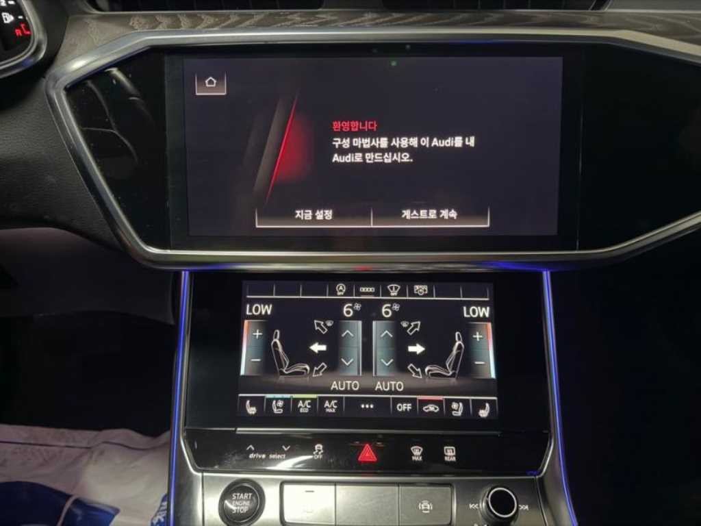 아우디 A6 A6 (C8) 45 TFSI 콰트로 프리미엄 이미지 10