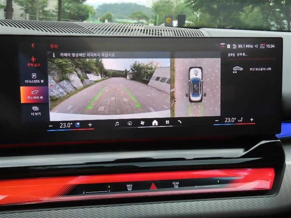 BMW 5시리즈 5시리즈 (G60) 530i xDrive M 스포츠 이미지 9