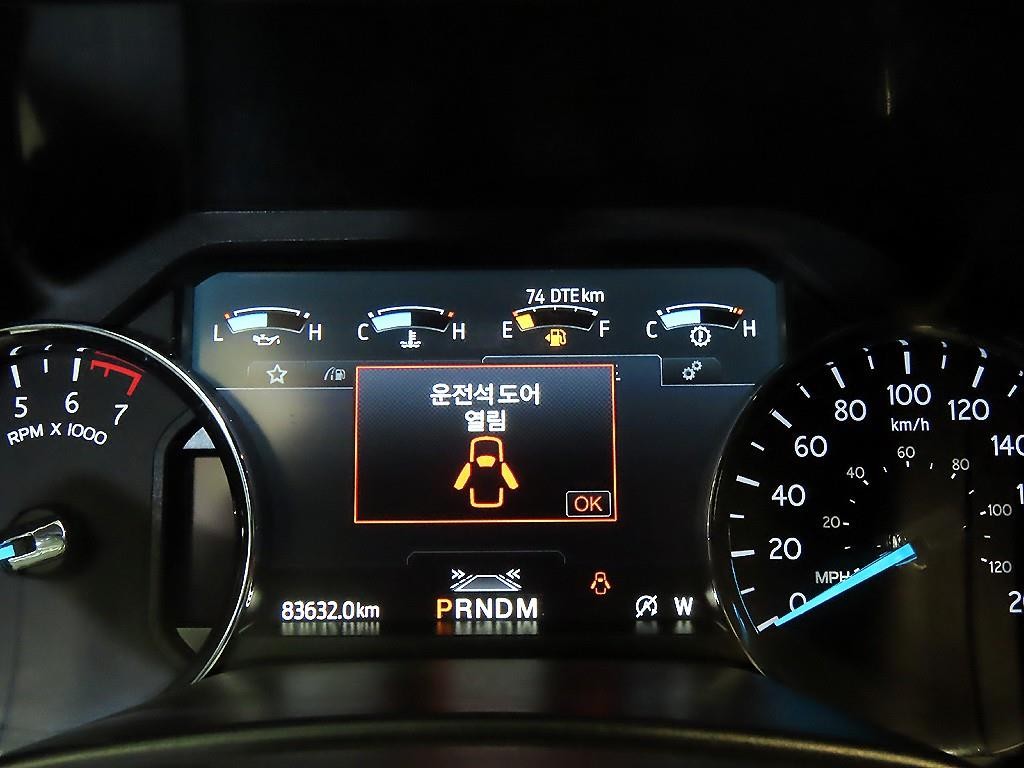 포드 익스피디션 3.5 EcoBoost Platinum 이미지 9