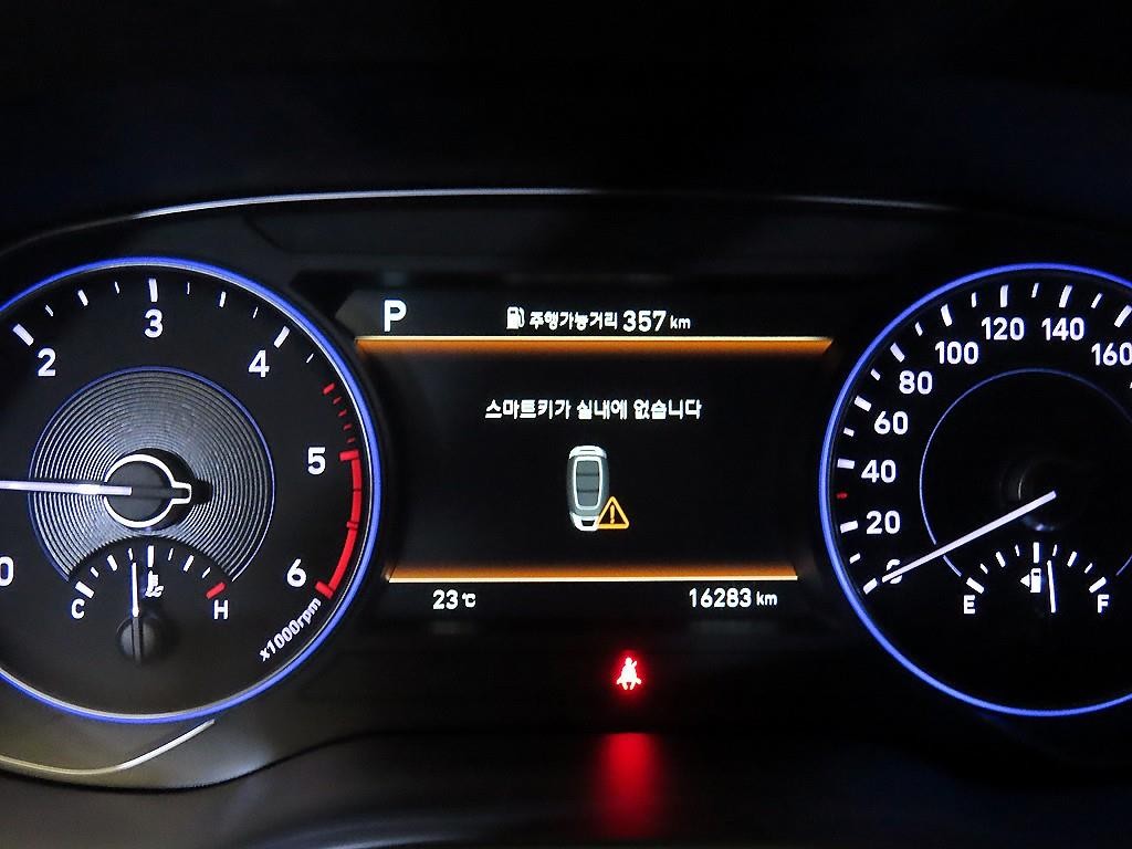 현대 팰리세이드 디젤 2.2 4WD 프레스티지 이미지 9