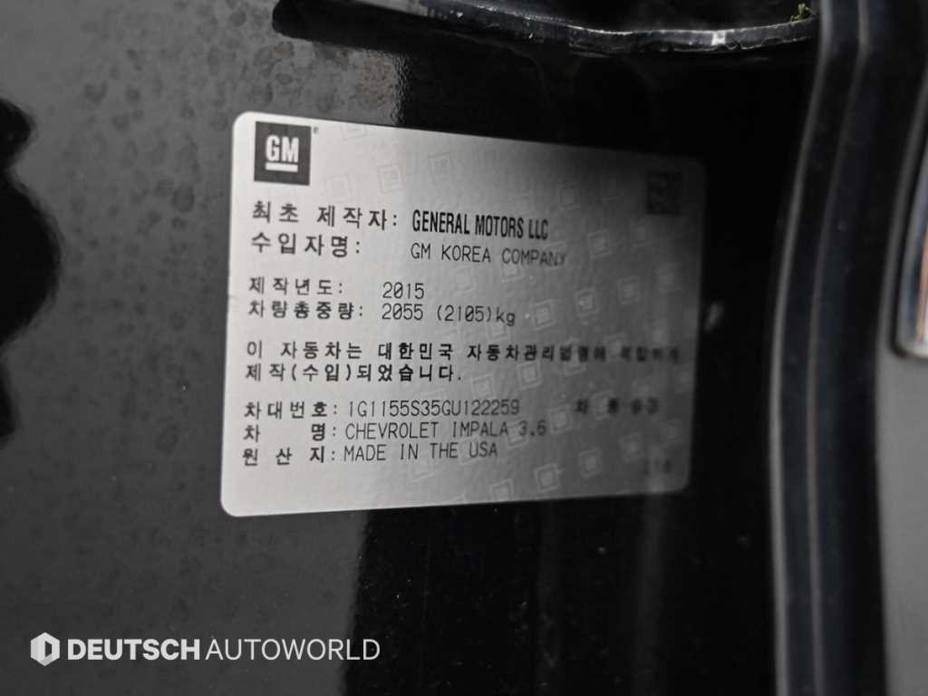 쉐보레 임팔라 3.6 LTZ 이미지 20