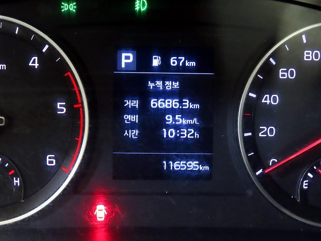 소형화물 카고(소형) [카고]더뉴봉고3 1.0톤/킹캡/초장축 이미지 9