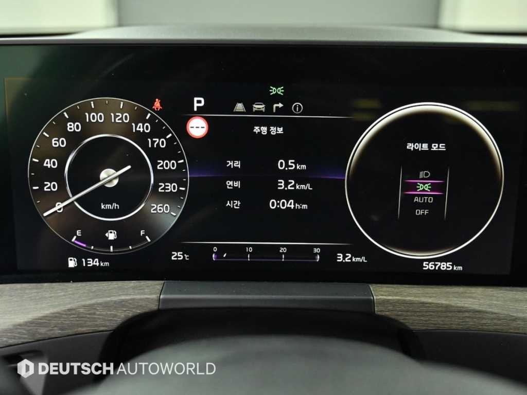 기아 K8 2.5 2WD 노블레스 라이트 이미지 8