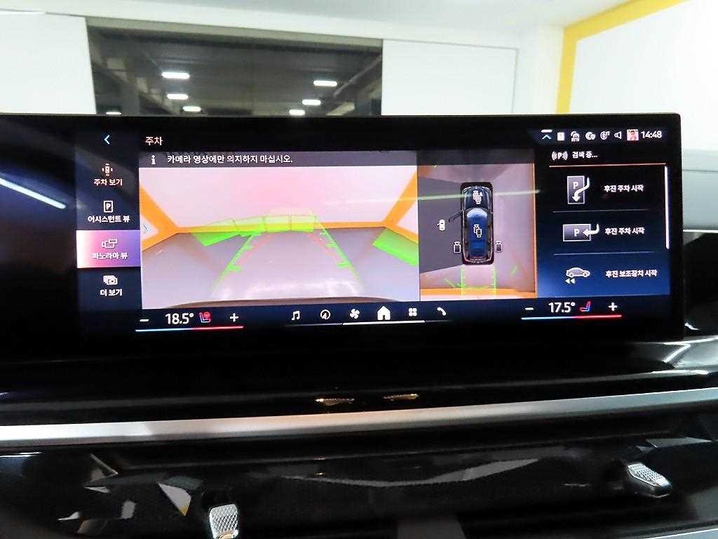 BMW X7 X7 (G07) xDrive 40i M 스포츠 이미지 15