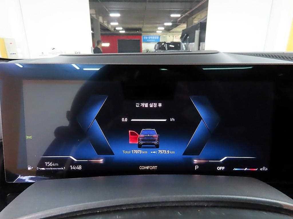 BMW X7 X7 (G07) xDrive 40i M 스포츠 이미지 8