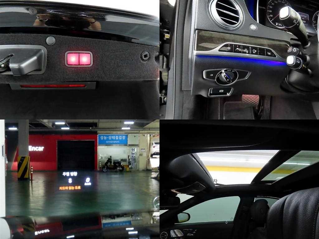 벤츠 S 클래스 S클래스-W222 S 350 d 4MATIC 이미지 18