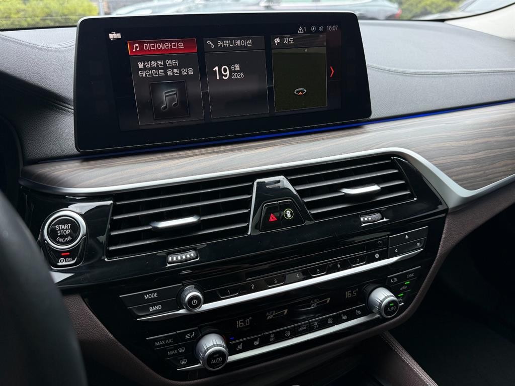 BMW 5시리즈 5시리즈 (G30) 530i xDrive 럭셔리 플러스 이미지 14