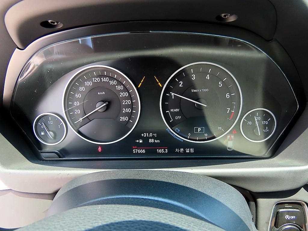 BMW 4시리즈 4시리즈 (F32) 420i 그란쿠페 럭셔리 이미지 9