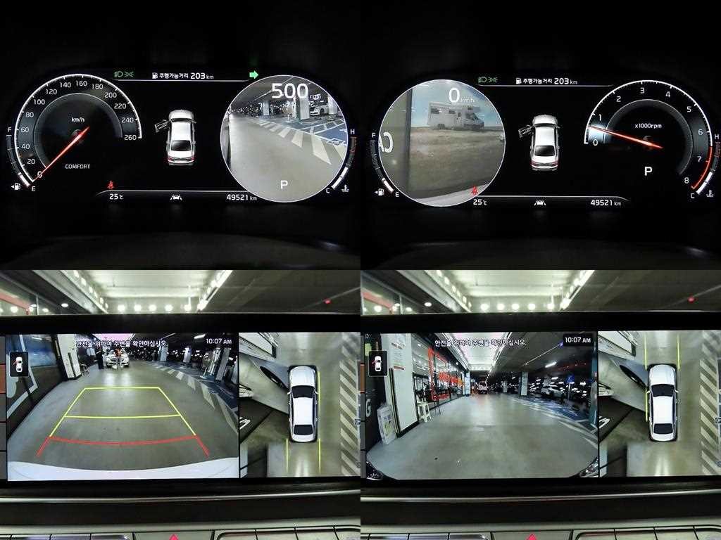 기아 K9 더 K9 3.8 GDI AWD 그랜드 플래티넘 이미지 17