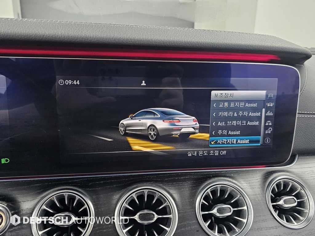 벤츠 E 클래스 E-클래스 W213 E220d 쿠페 이미지 16