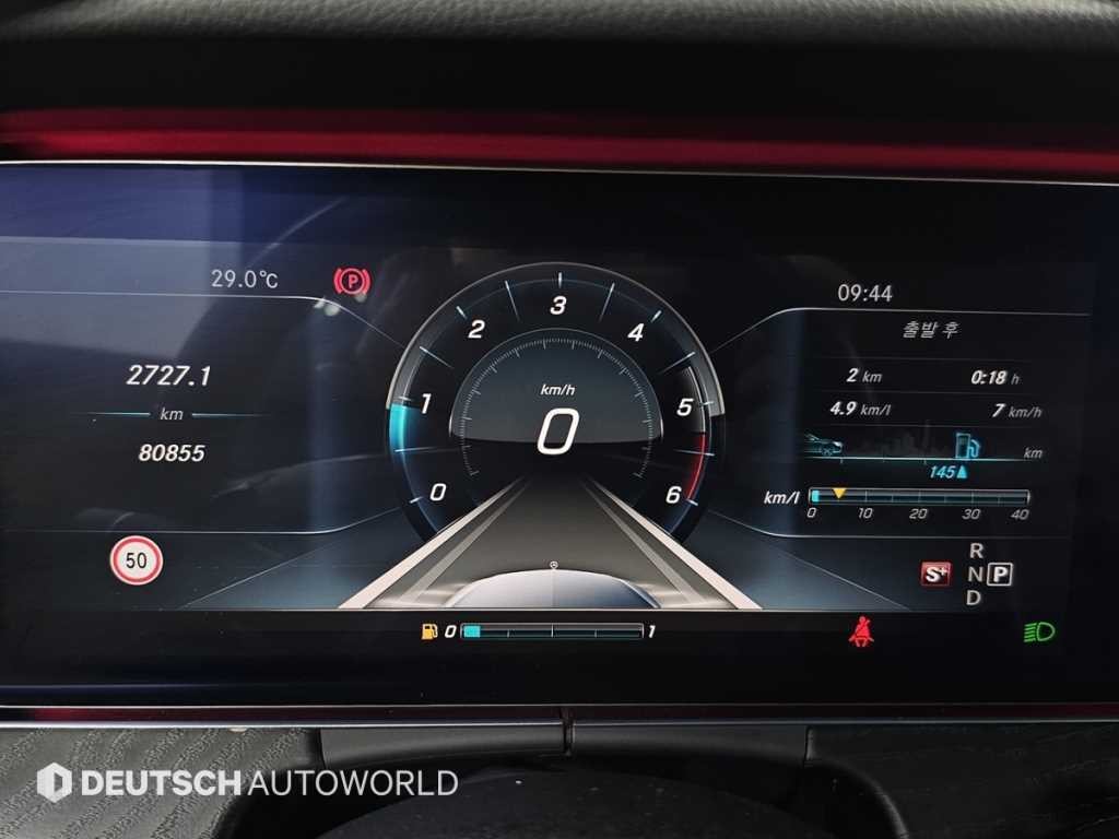 벤츠 E 클래스 E-클래스 W213 E220d 쿠페 이미지 8