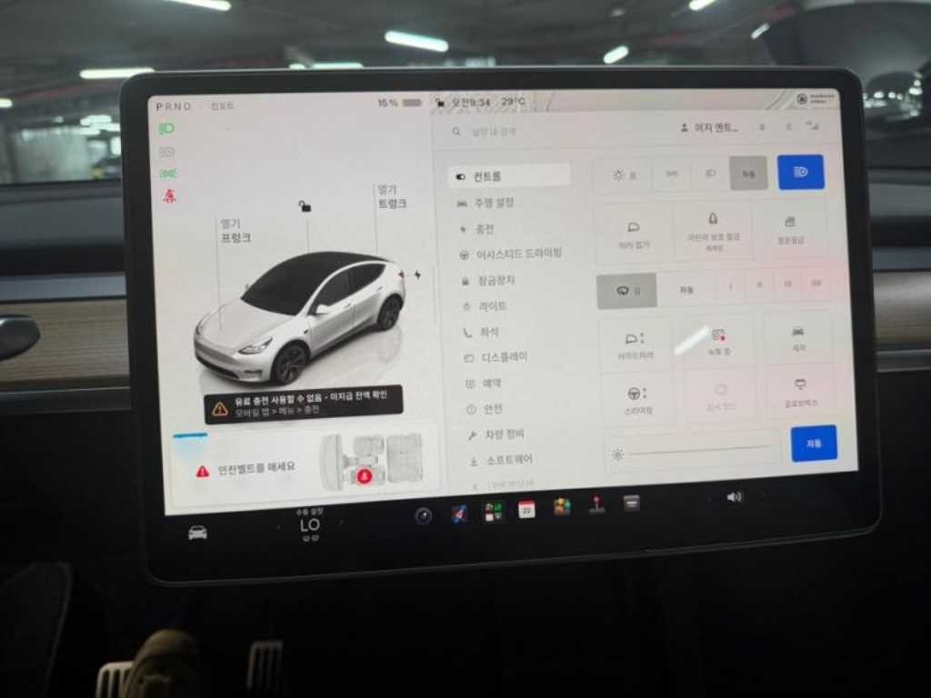 테슬라 모델 Y RWD 이미지 9