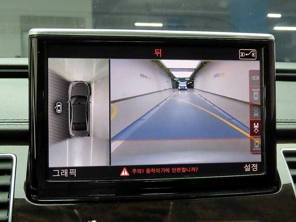 아우디 A8 뉴A8 3.0 TDI 콰트로 이미지 15