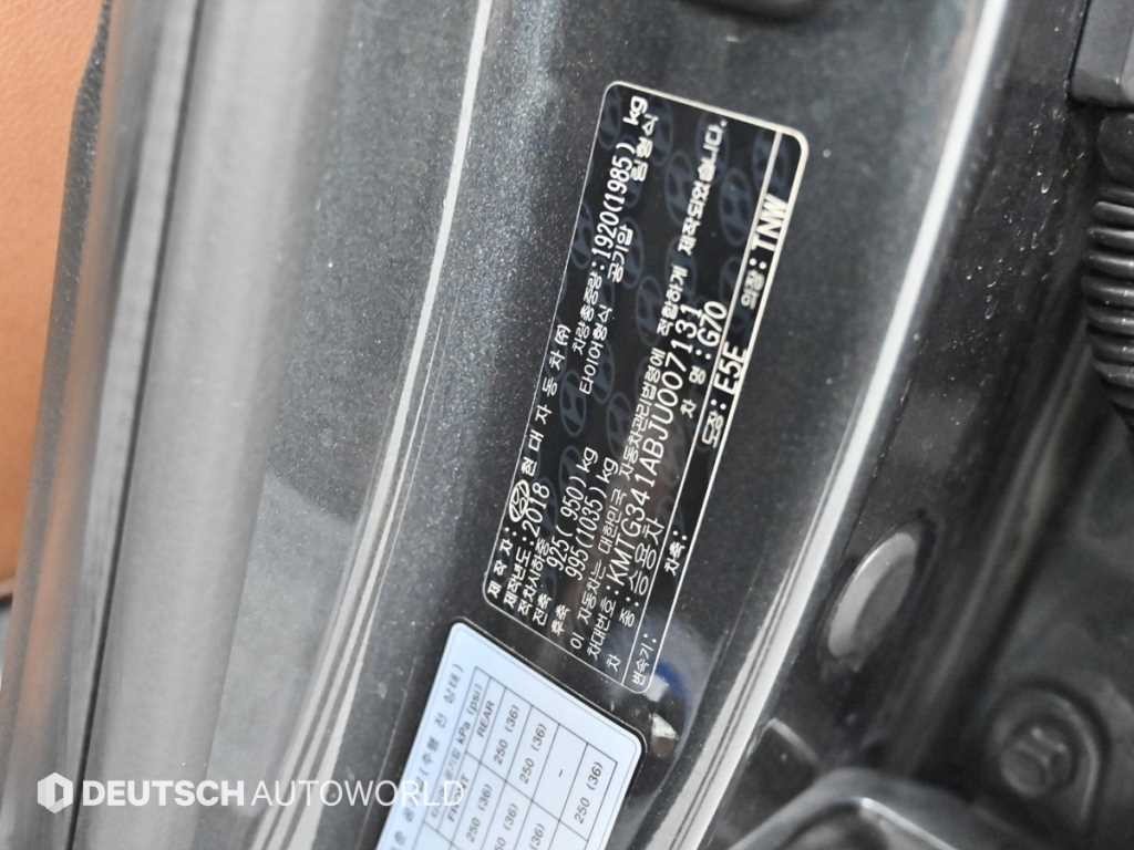 제네시스 G70 2.0T 슈프림 이미지 20