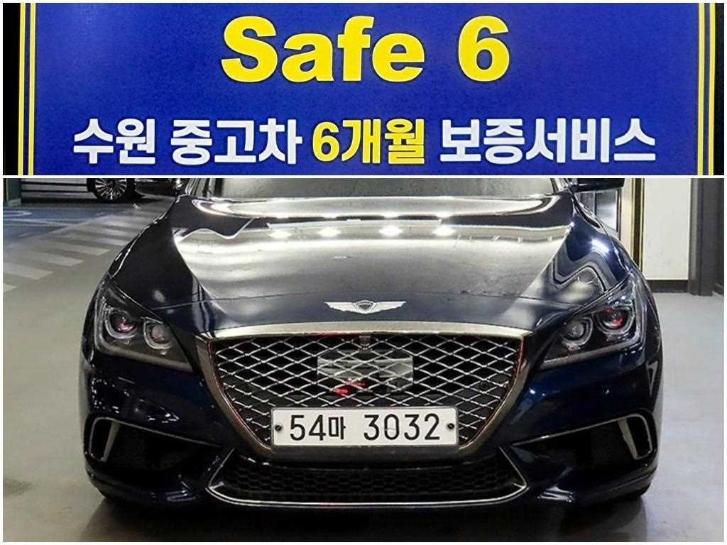 제네시스 G80 3.3 GDI AWD 프레스티지 이미지 1