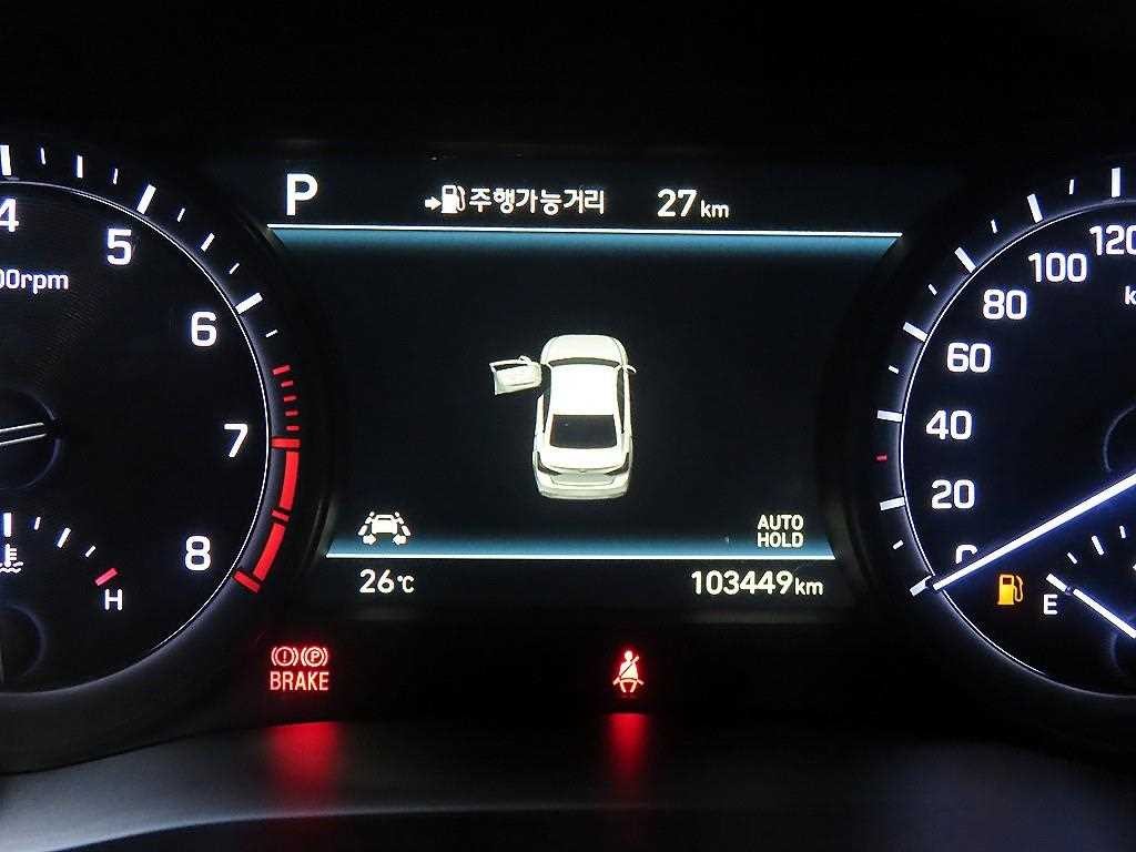 제네시스 G80 3.3 GDI AWD 프레스티지 이미지 13