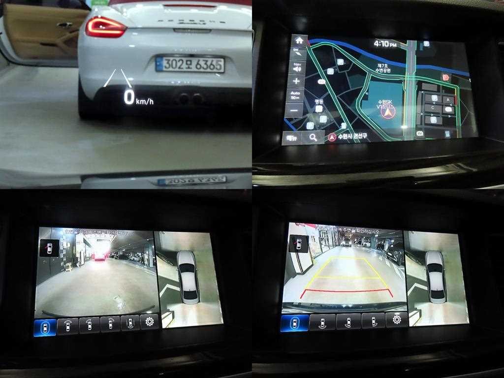 제네시스 G80 3.3 GDI AWD 프레스티지 이미지 20