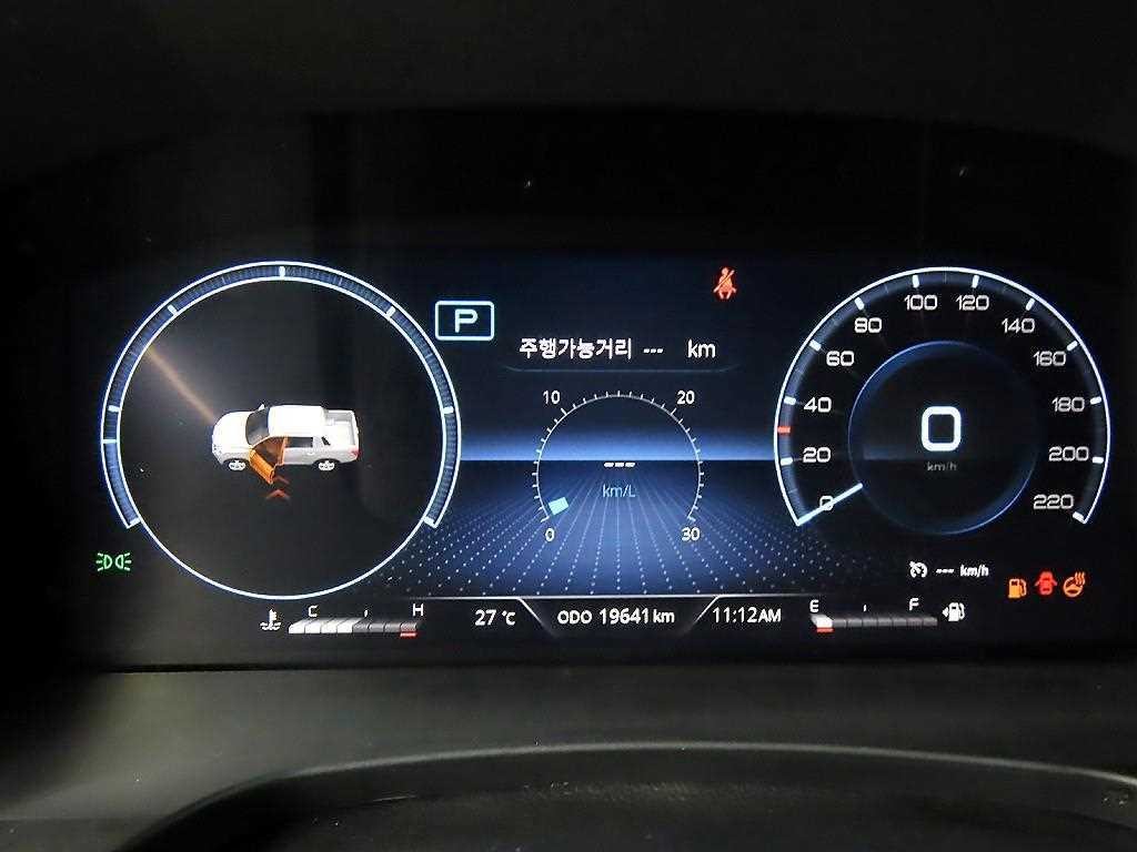 KG모빌리티(쌍용) 렉스턴 더 뉴 렉스턴 스포츠 디젤 2.2 4WD 프레스티지 이미지 8