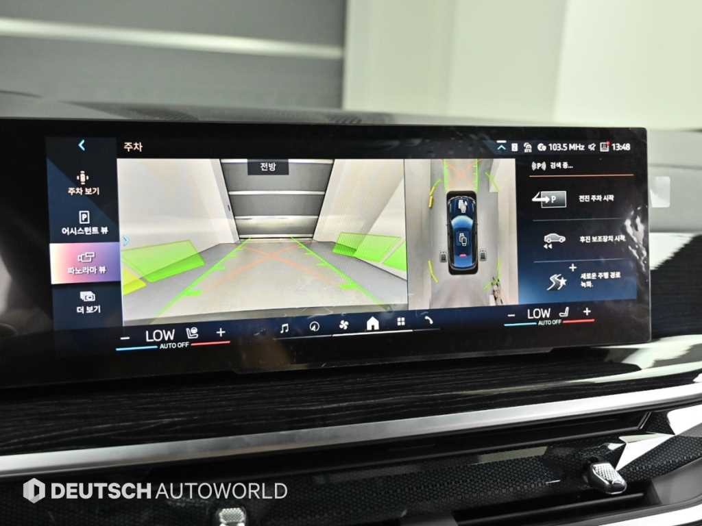 BMW X6 X6 (G06) xDrive 40i M 스포츠 이미지 15