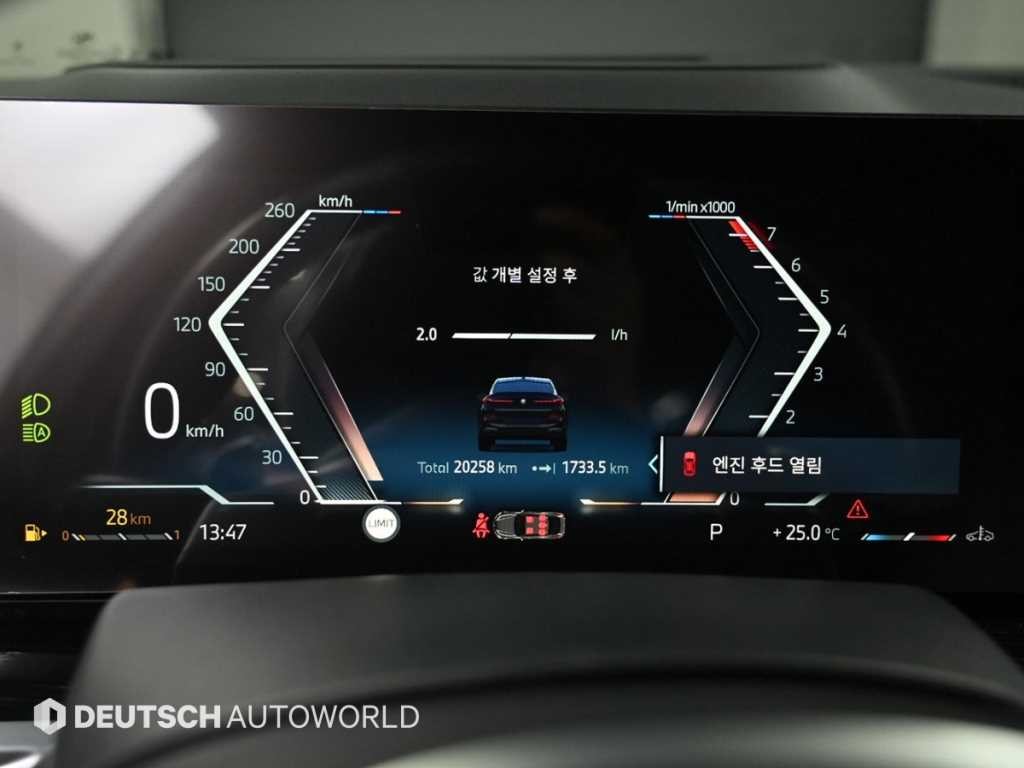 BMW X6 X6 (G06) xDrive 40i M 스포츠 이미지 8