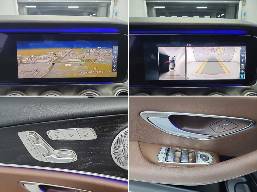 벤츠 E 클래스 E-클래스 W213 E300 4MATIC 아방가르드 이미지 16