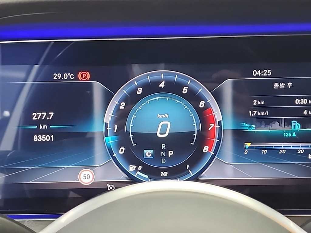벤츠 E 클래스 E-클래스 W213 E300 4MATIC 아방가르드 이미지 6