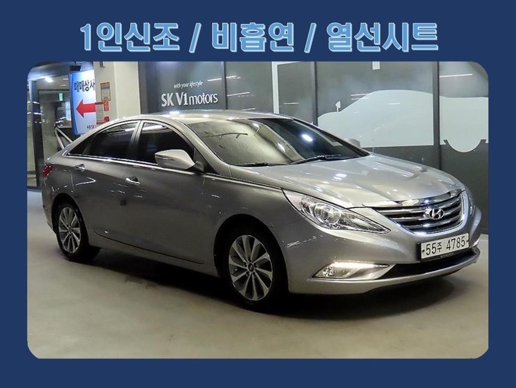 현대 쏘나타 쏘나타 더 브릴리언트 CVVL 스마트 이미지 1