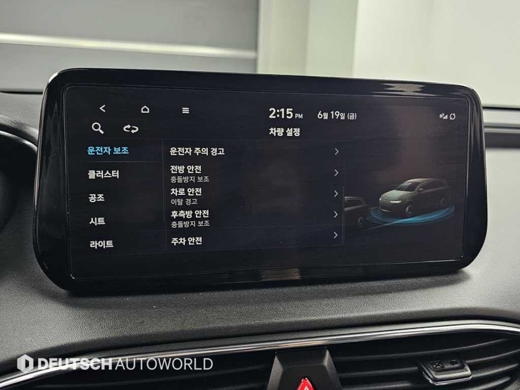 현대 싼타페 더 뉴 싼타페 디젤 2.2 2WD 프레스티지 이미지 17
