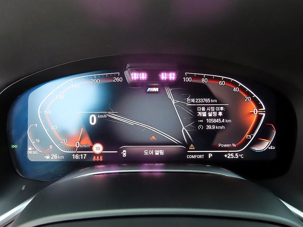 BMW 7시리즈 7시리즈 (G11) 730d xDrive M 스포츠 이미지 9