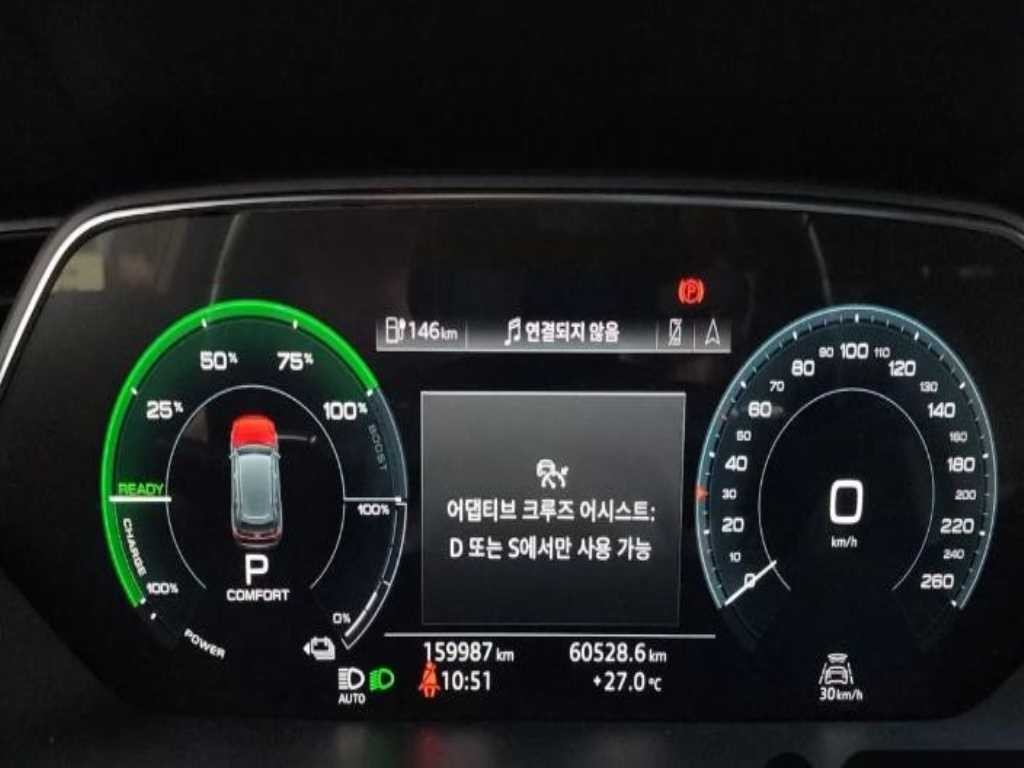 아우디 e-트론 55 콰트로 이미지 10
