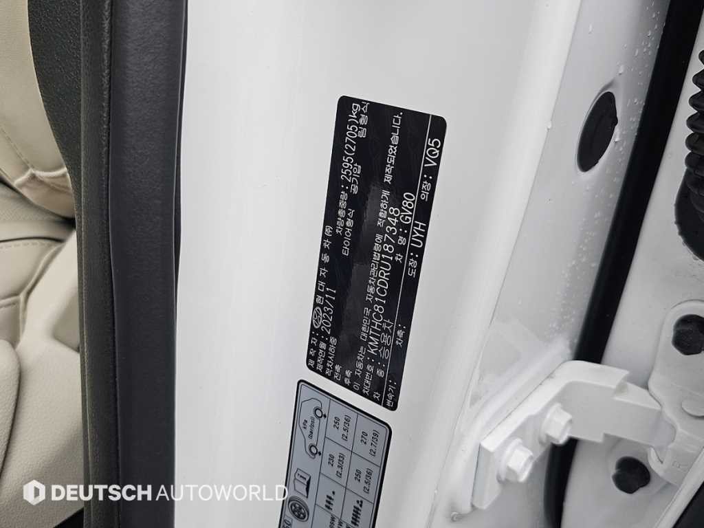 제네시스 GV80 가솔린 3.5T AWD 이미지 20