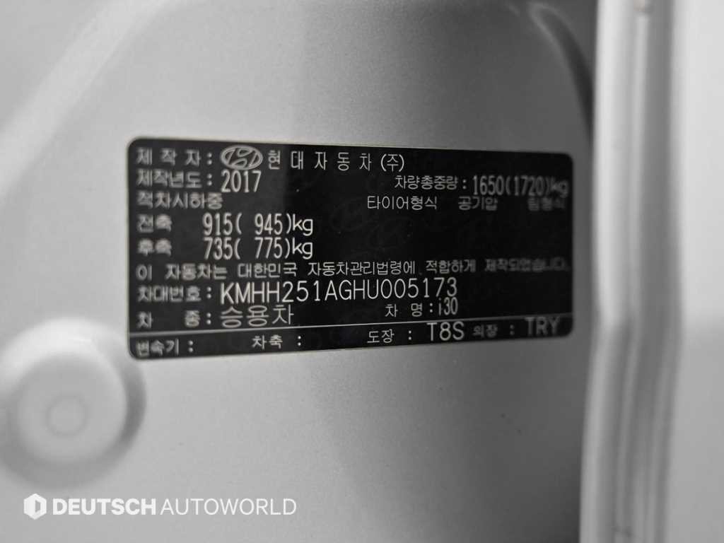 현대 i30 i30 (PD) 1.4 터보 스마트 이미지 20