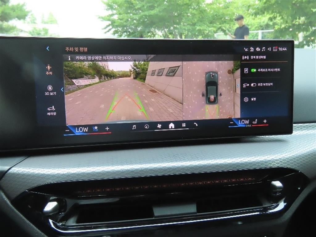 BMW 4시리즈 4시리즈 (G22) 420i 그란쿠페 M 스포츠 프로 이미지 9